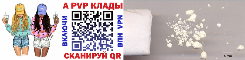 Купить наркоту Бабаево МДМА  Меф мяу мяу  Бошки Шишки  АМФЕТАМИН 