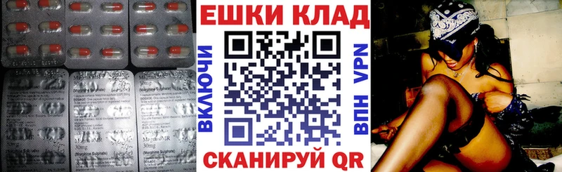 мориарти какой сайт  Бабаево  Экстази louis Vuitton  hydra ССЫЛКА 