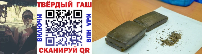 мориарти формула  закладки  Бабаево  ГАШ VHQ 