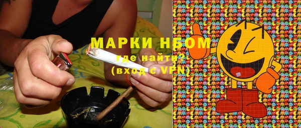скорость mdpv Алексеевка