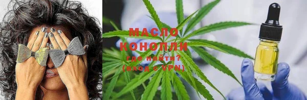 mix Алзамай