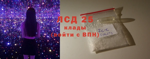 скорость mdpv Алексеевка
