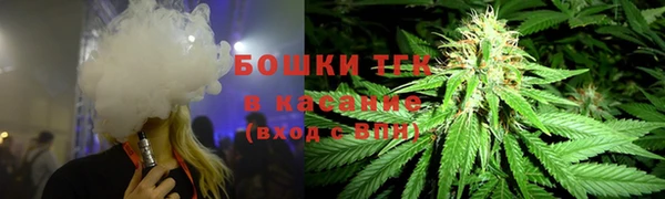 гидропоника Армянск