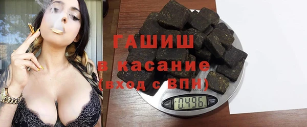скорость mdpv Алексеевка