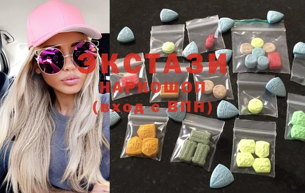 mix Алзамай