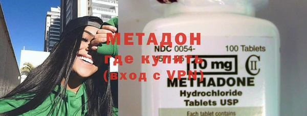 mix Алзамай