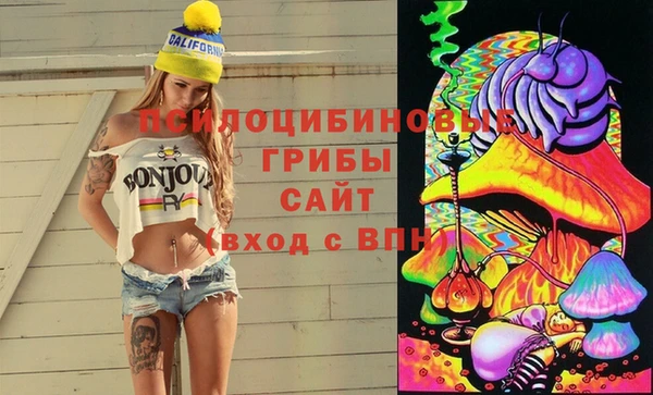 mix Алзамай