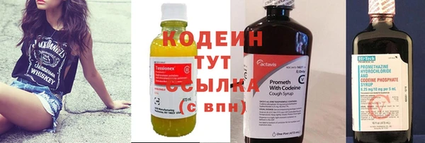 mix Алзамай