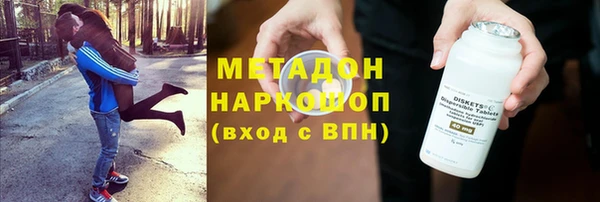 дурь Алексин