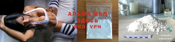 дурь Алексин