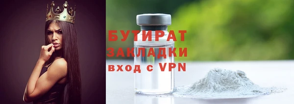 дурь Алексин