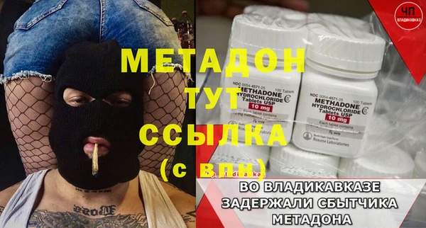 mix Алзамай