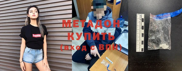 дурь Алексин