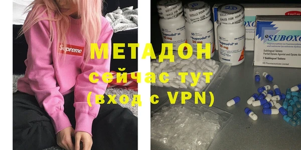 скорость mdpv Алексеевка