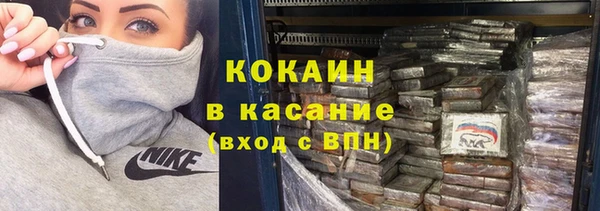 скорость mdpv Алексеевка