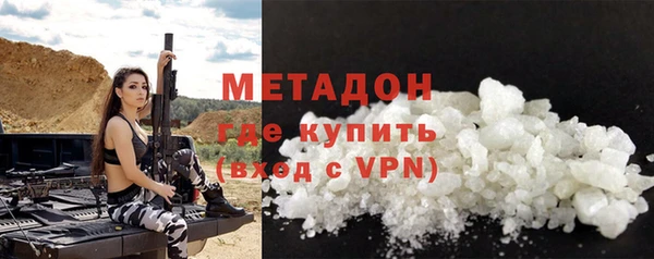 дурь Алексин